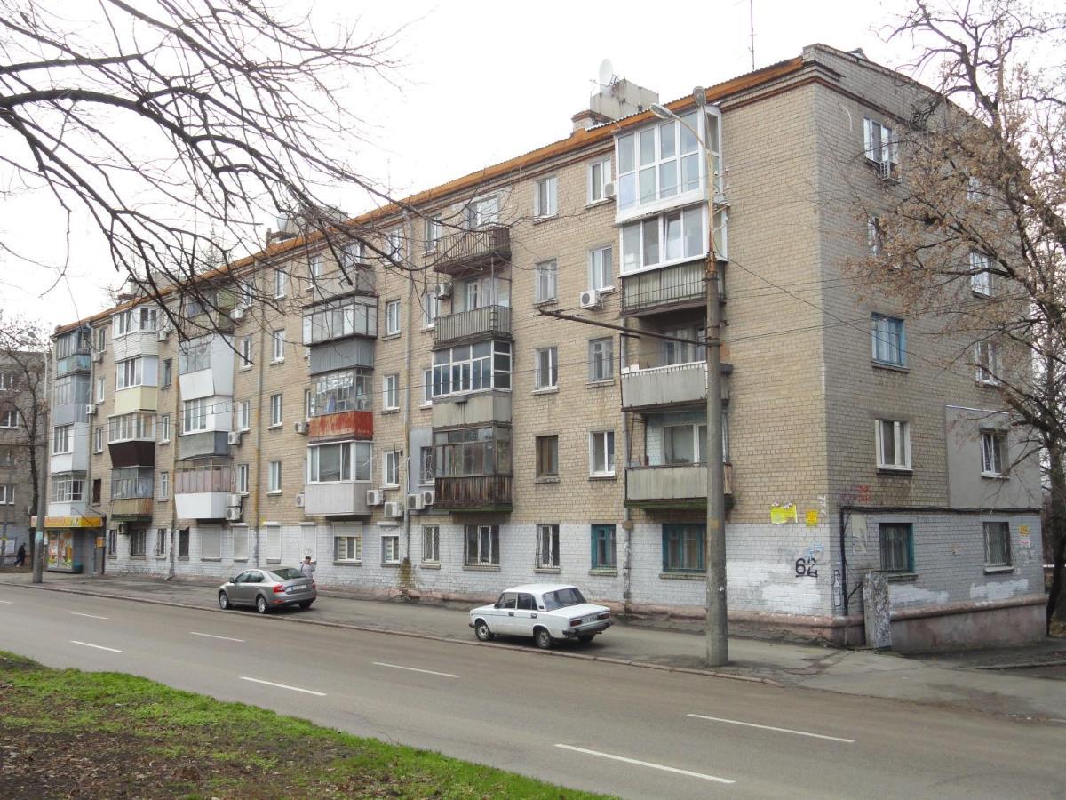 1-Комнатная Квартира С Кухней Люкс На Пр. А. Поля, 62 Dnipro Exterior foto